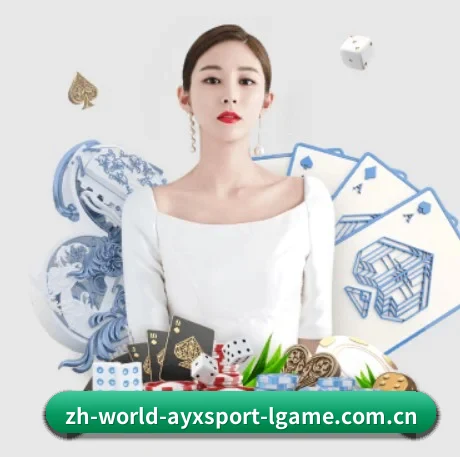 全流程赛事陪伴, 观赛有据可依